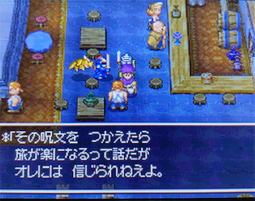 f:id:akirapuch:20210331100742j:image f:id:akirapuch:20210331100742j:image