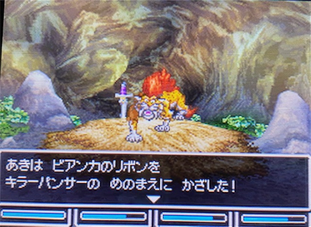 f:id:akirapuch:20210331115259j:image f:id:akirapuch:20210331115259j:image