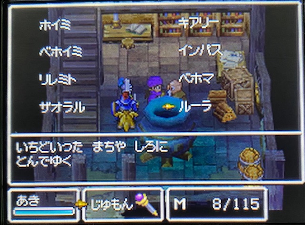 f:id:akirapuch:20210331115413j:image f:id:akirapuch:20210331115413j:image