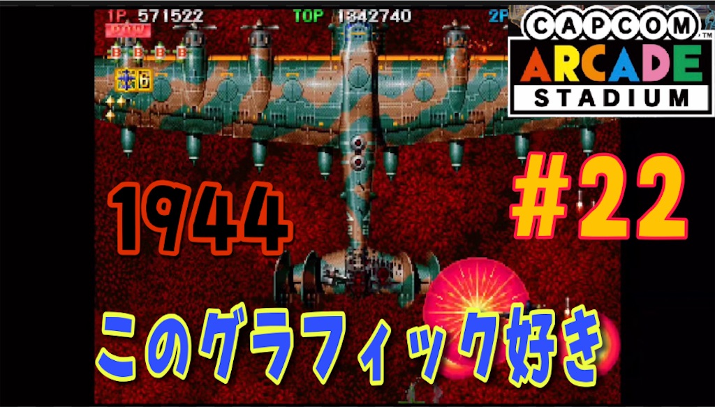 f:id:akirapuch:20210403091150j:image f:id:akirapuch:20210403091150j:image