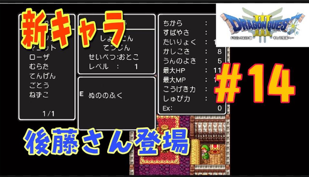 f:id:akirapuch:20210404093450j:image