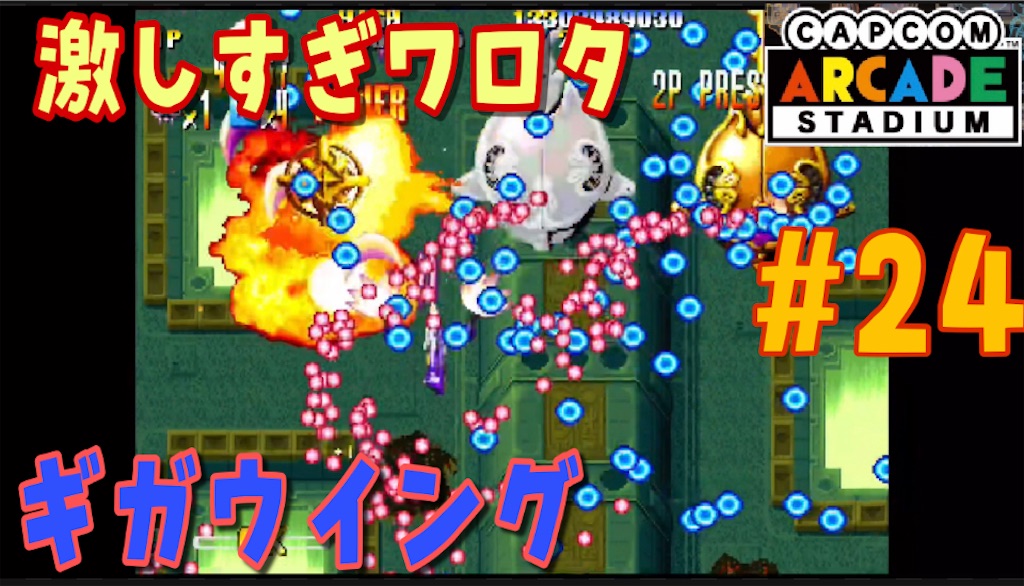 f:id:akirapuch:20210407090003j:image f:id:akirapuch:20210407090003j:image