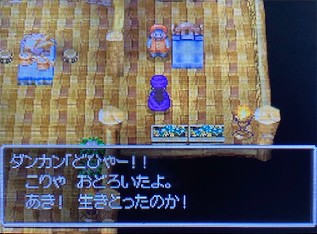 f:id:akirapuch:20210407143631j:image