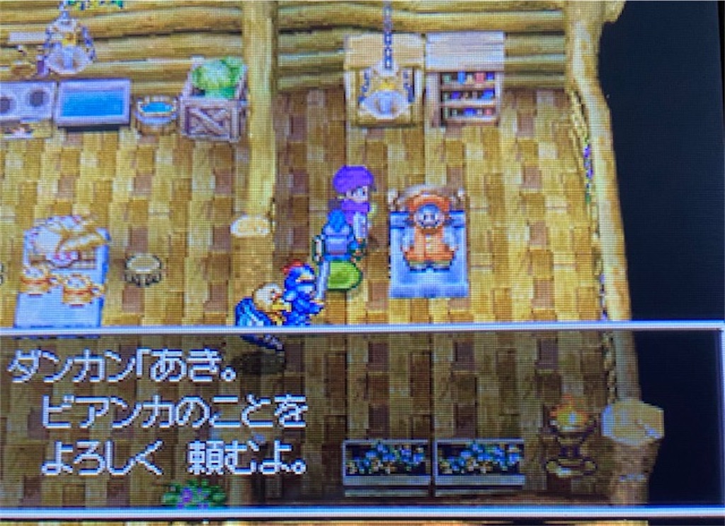 f:id:akirapuch:20210407145300j:image