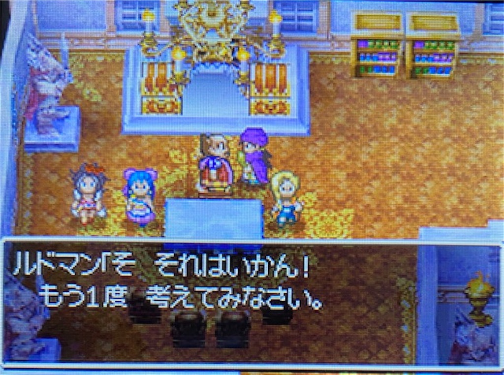 f:id:akirapuch:20210407145317j:image