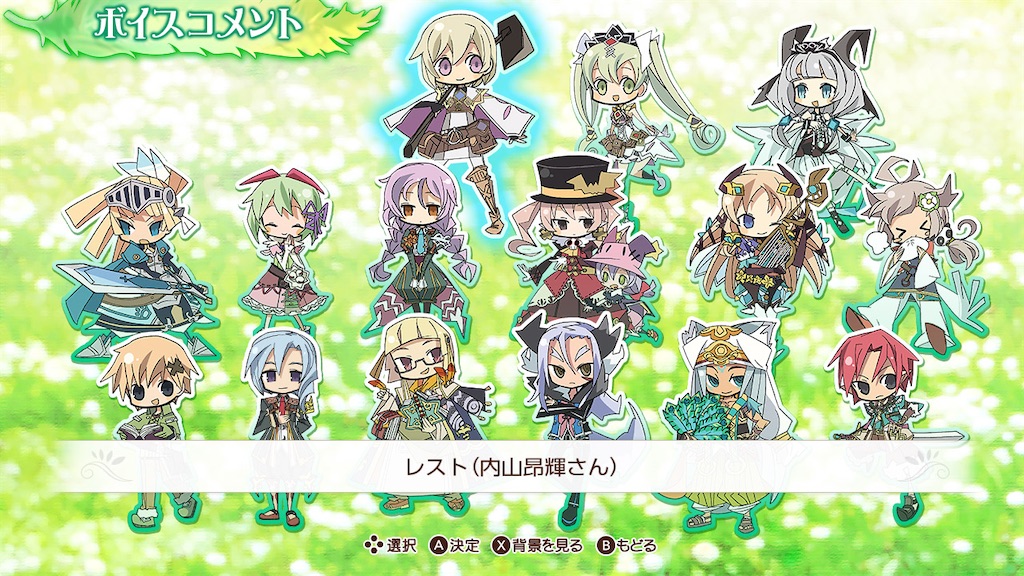 f:id:akirapuch:20210409080754j:image f:id:akirapuch:20210409080754j:image