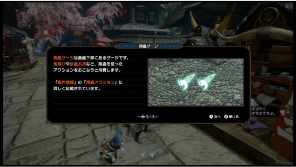 f:id:akirapuch:20210416082355j:image f:id:akirapuch:20210416082355j:image