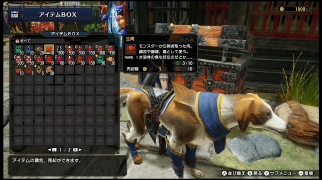 f:id:akirapuch:20210416082404j:image f:id:akirapuch:20210416082404j:image