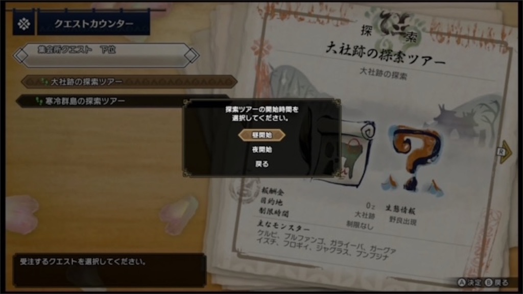 f:id:akirapuch:20210416082415j:image f:id:akirapuch:20210416082415j:image