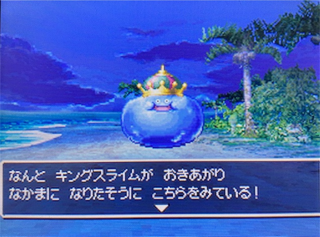 f:id:akirapuch:20210418190106j:image f:id:akirapuch:20210418190106j:image