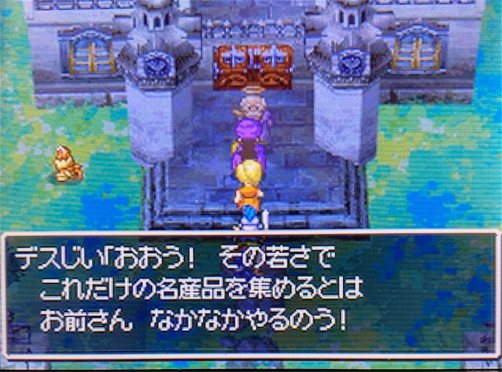 f:id:akirapuch:20210418190149j:image f:id:akirapuch:20210418190149j:image