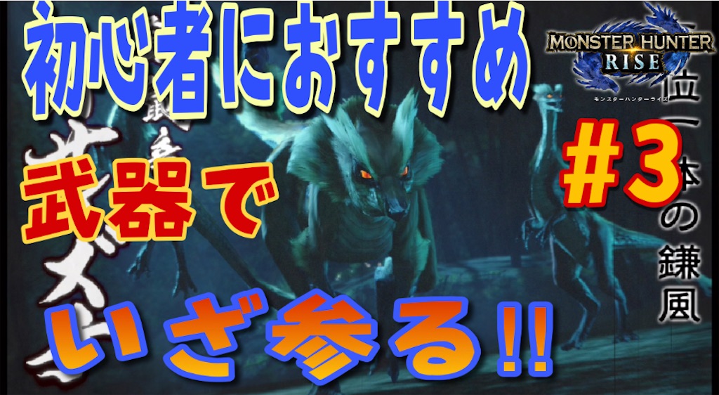 f:id:akirapuch:20210419082140j:image f:id:akirapuch:20210419082140j:image