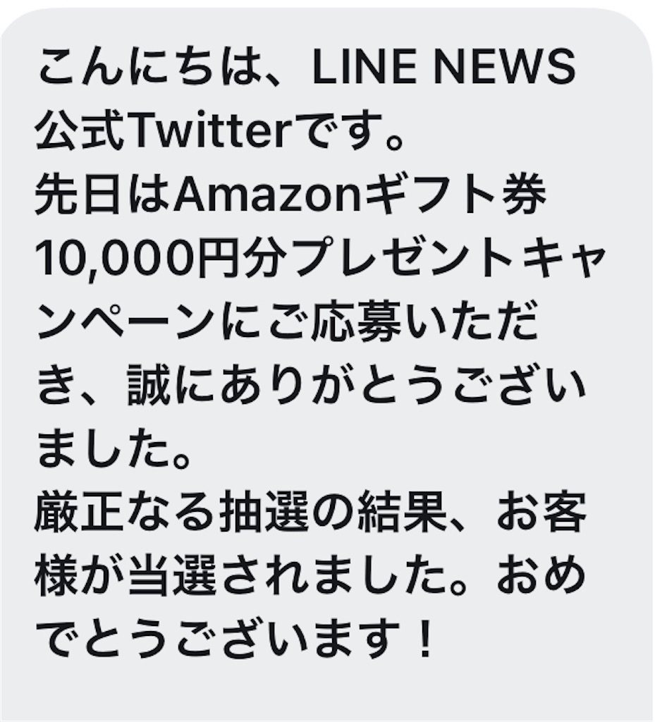 f:id:akirapuch:20210423074740j:image