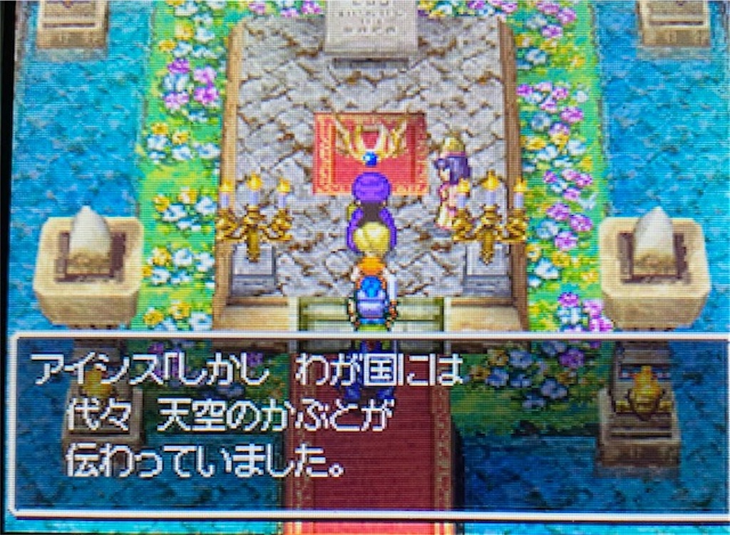 f:id:akirapuch:20210426105732j:image f:id:akirapuch:20210426105732j:image