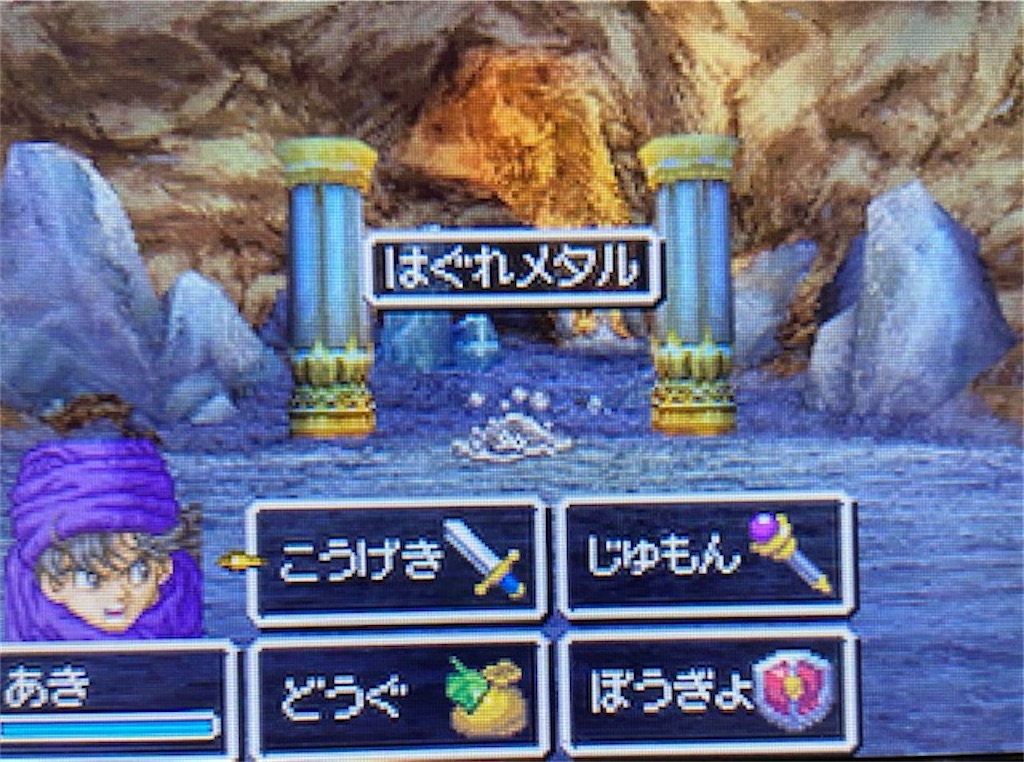 f:id:akirapuch:20210426105743j:image f:id:akirapuch:20210426105743j:image