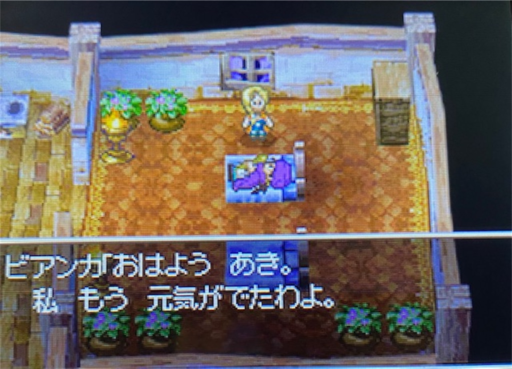 f:id:akirapuch:20210426105813j:image f:id:akirapuch:20210426105813j:image