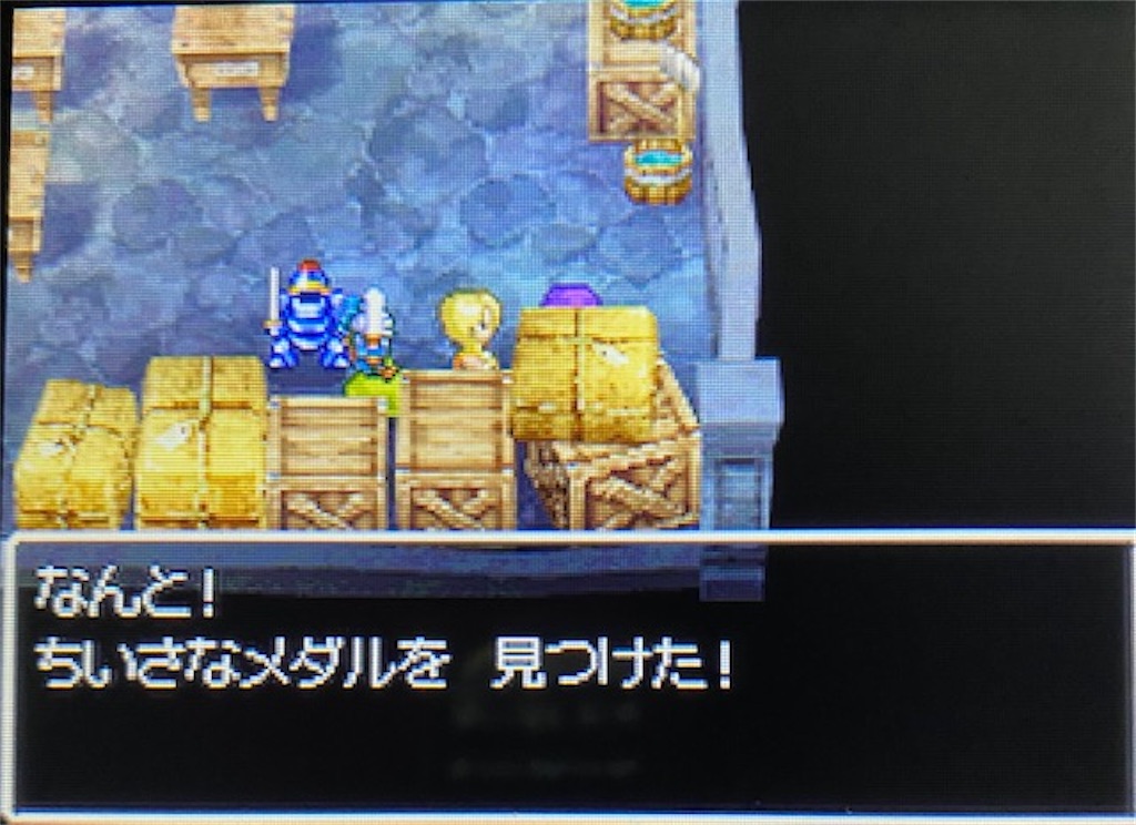 f:id:akirapuch:20210426105824j:image f:id:akirapuch:20210426105824j:image