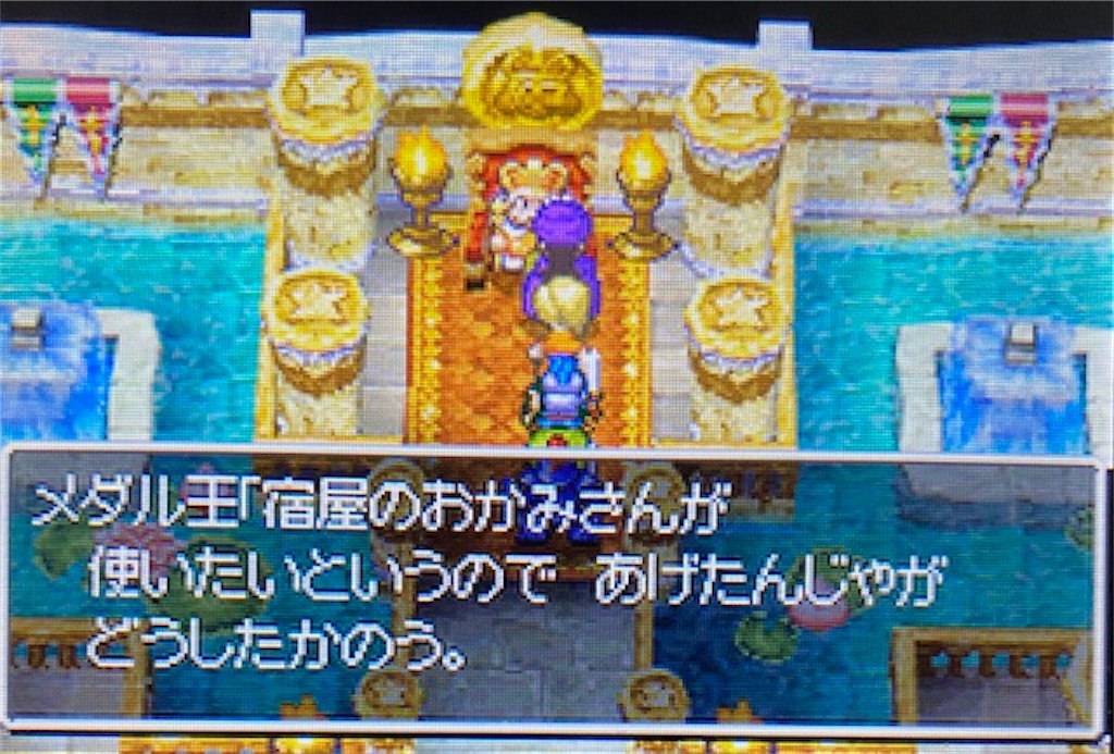 f:id:akirapuch:20210426105832j:image f:id:akirapuch:20210426105832j:image