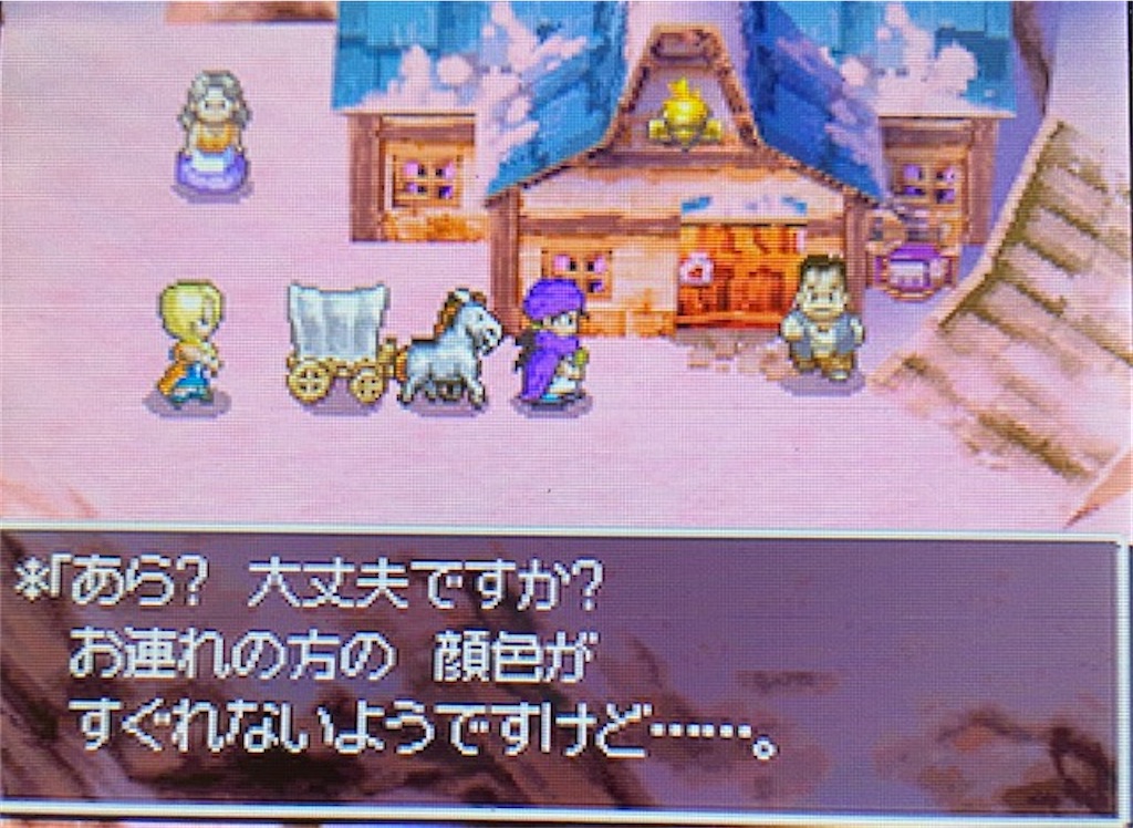f:id:akirapuch:20210426105846j:image f:id:akirapuch:20210426105846j:image
