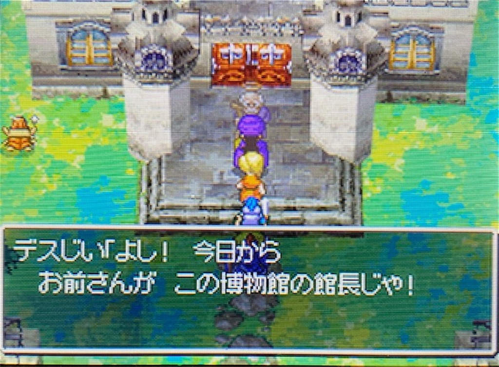 f:id:akirapuch:20210426105854j:image f:id:akirapuch:20210426105854j:image