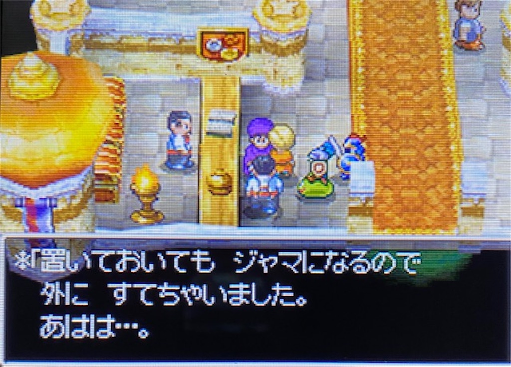 f:id:akirapuch:20210426105921j:image f:id:akirapuch:20210426105921j:image