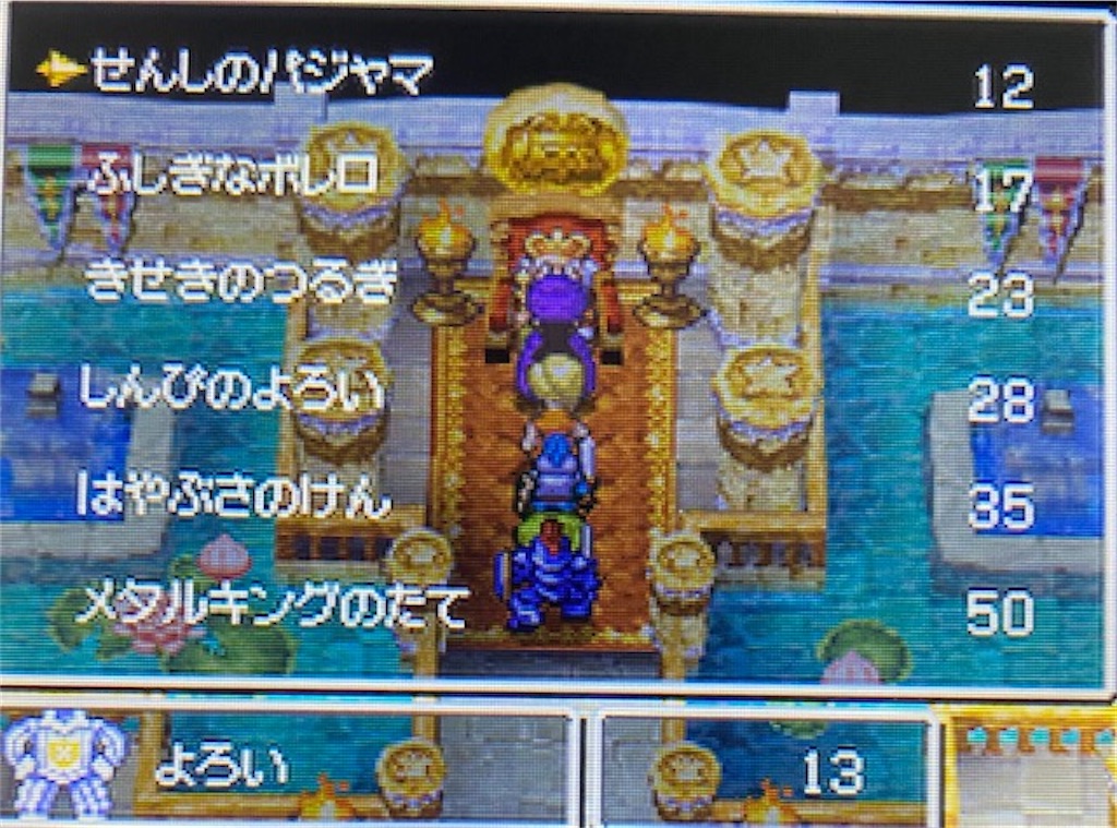 f:id:akirapuch:20210426105952j:image f:id:akirapuch:20210426105952j:image