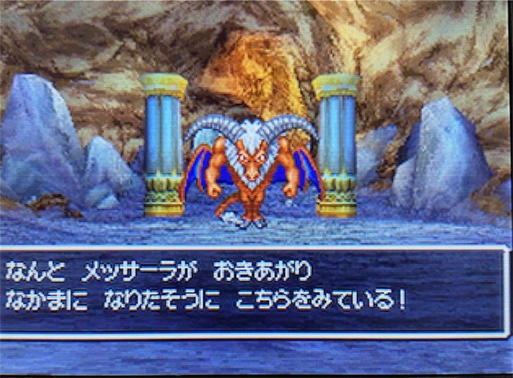 f:id:akirapuch:20210426110017j:image f:id:akirapuch:20210426110017j:image