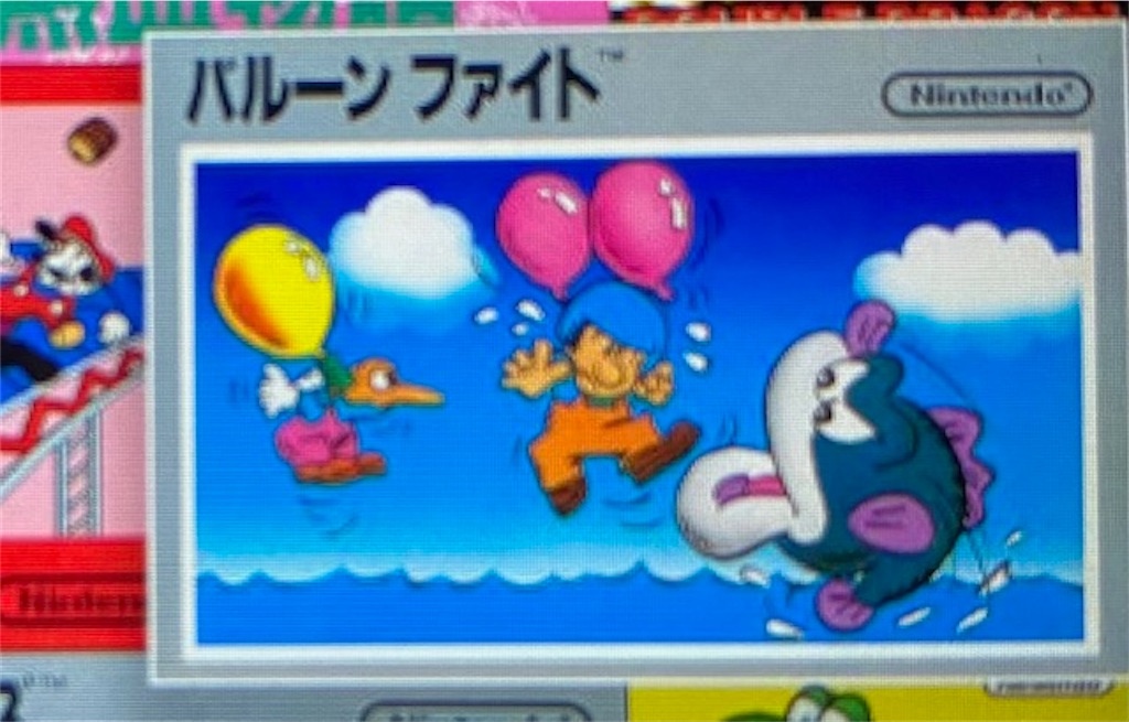 f:id:akirapuch:20210502081254j:image f:id:akirapuch:20210502081254j:image