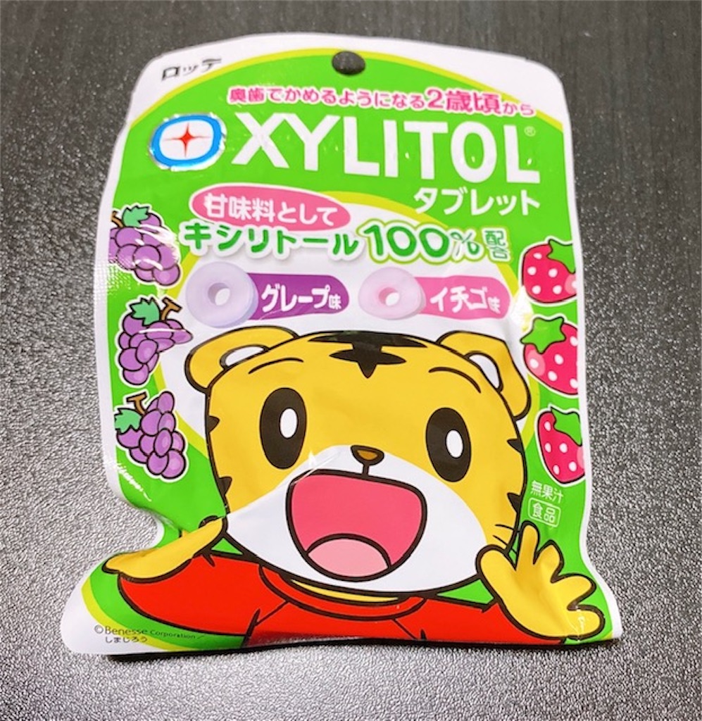 f:id:akirapuch:20210503080033j:image