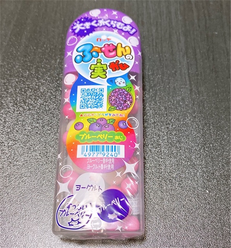 f:id:akirapuch:20210503080046j:image