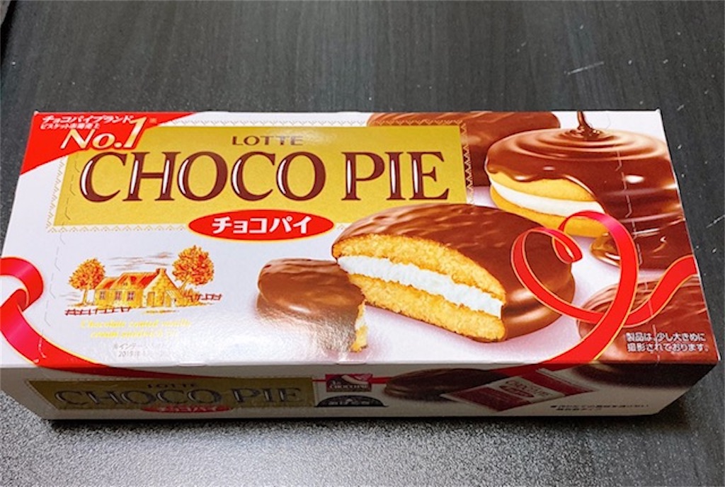 f:id:akirapuch:20210503080049j:image