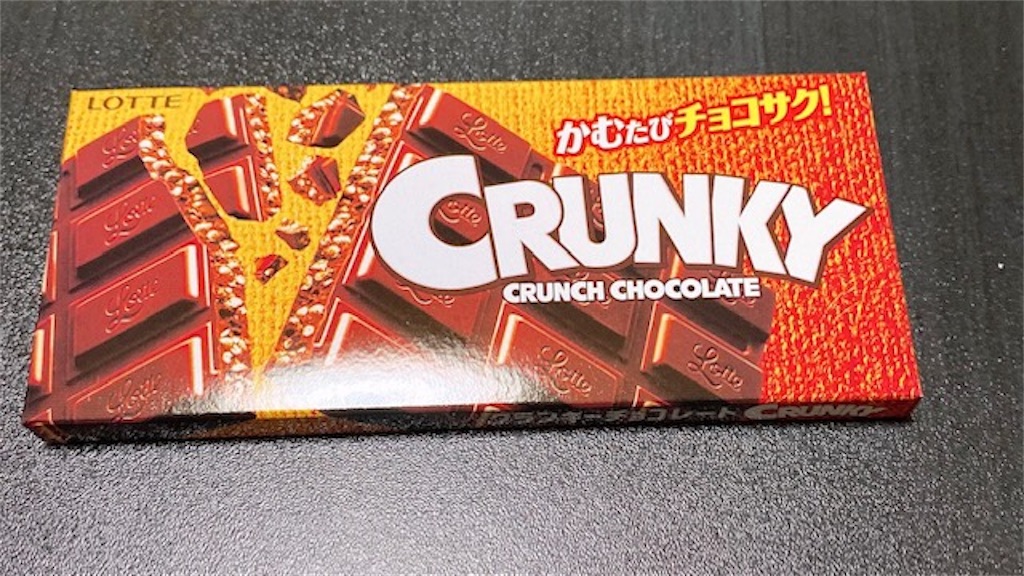 f:id:akirapuch:20210503080052j:image