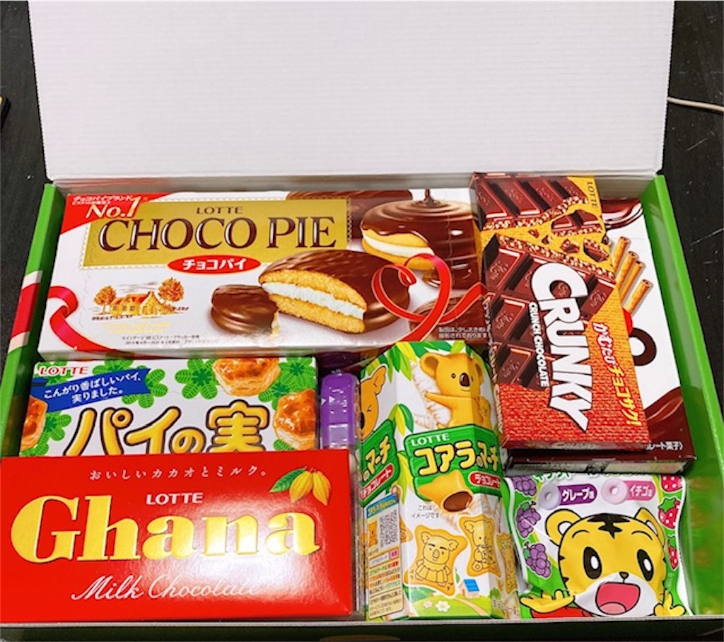 f:id:akirapuch:20210503080055j:image