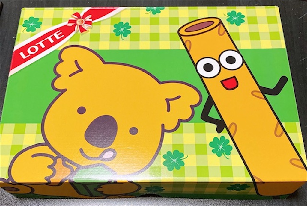 f:id:akirapuch:20210503080059j:image