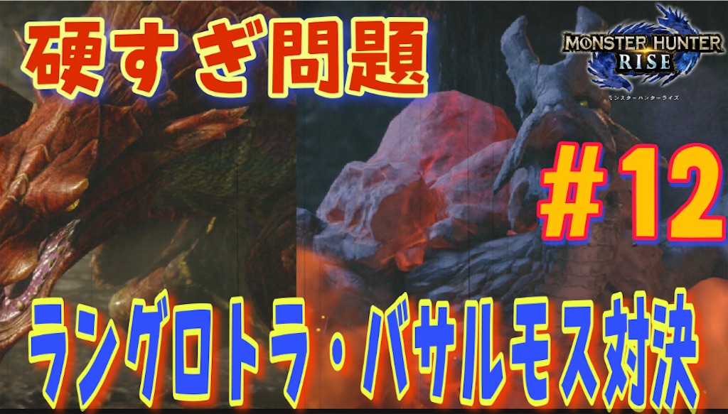 f:id:akirapuch:20210508082906j:image