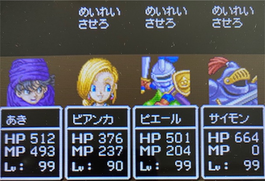 f:id:akirapuch:20210516133332j:image