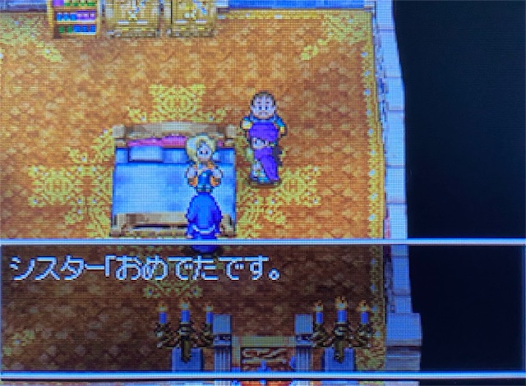 f:id:akirapuch:20210517094124j:image