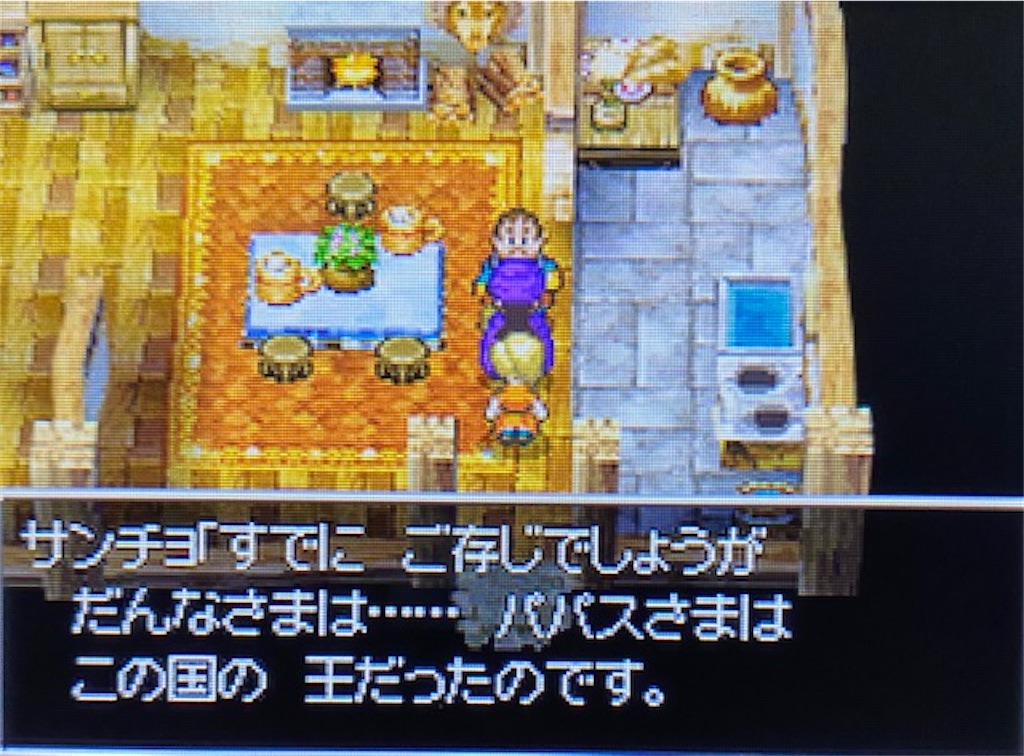 f:id:akirapuch:20210517094128j:image