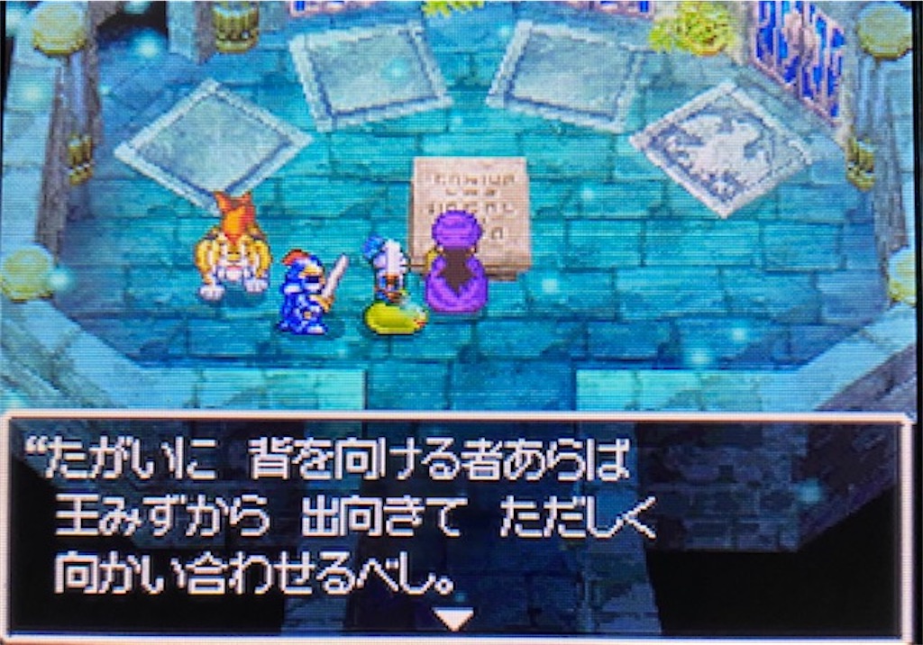 f:id:akirapuch:20210517094136j:image