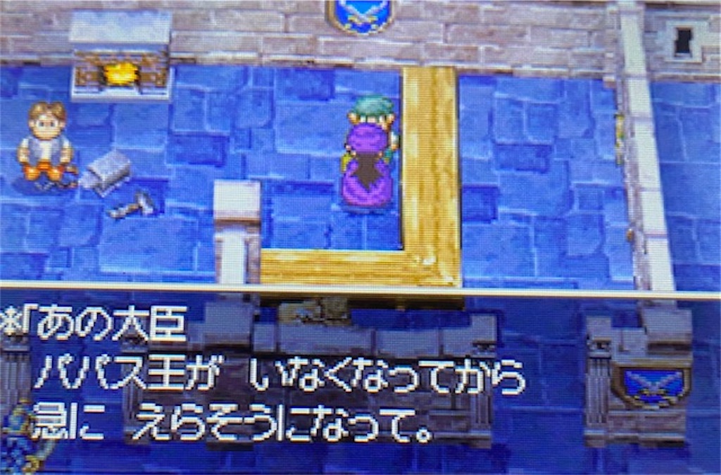 f:id:akirapuch:20210517094147j:image