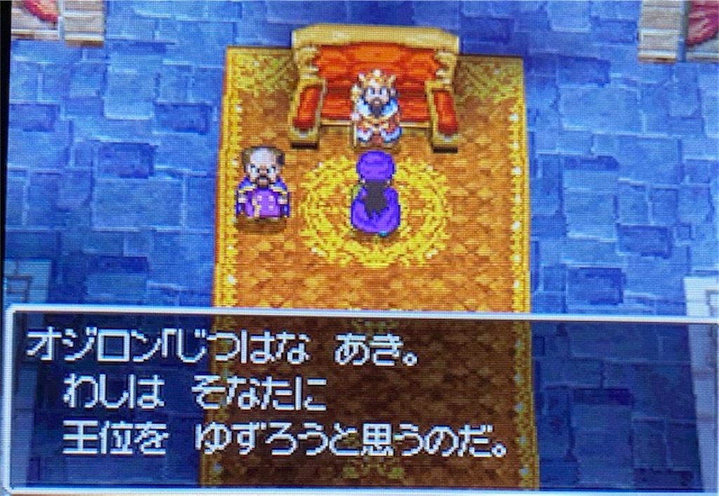 f:id:akirapuch:20210517094230j:image