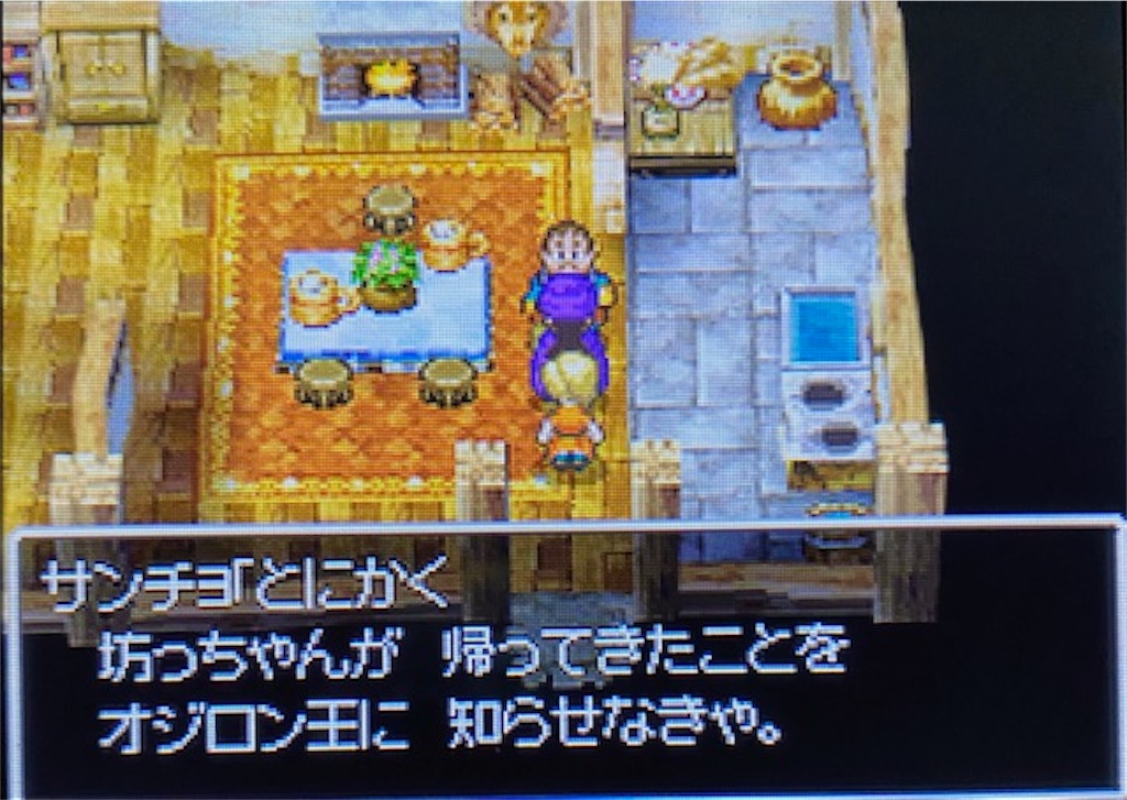 f:id:akirapuch:20210517094237j:image