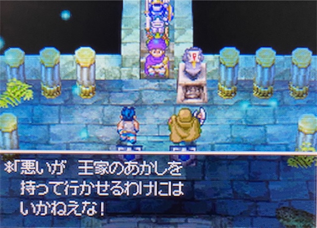 f:id:akirapuch:20210517094241j:image