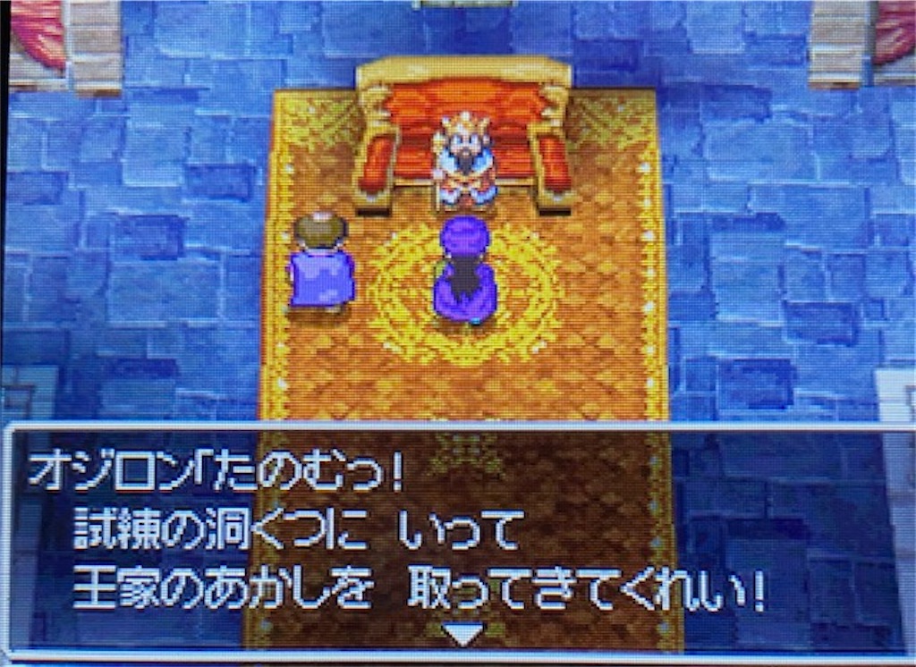 f:id:akirapuch:20210517094247j:image