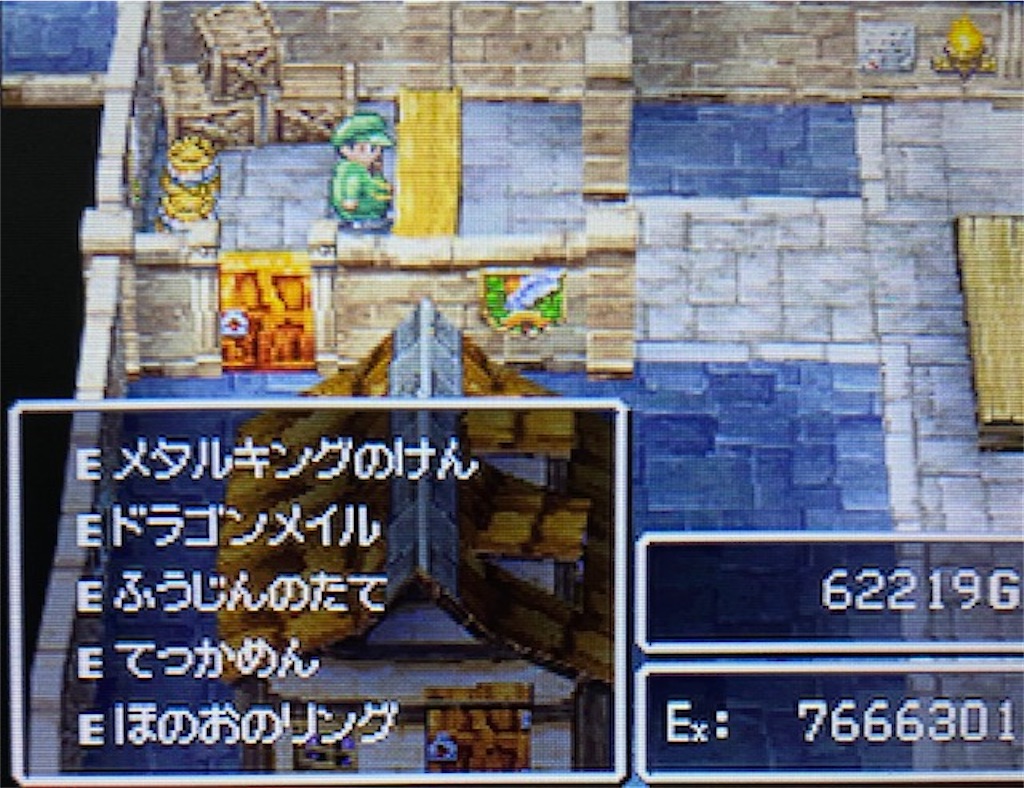 f:id:akirapuch:20210517094301j:image