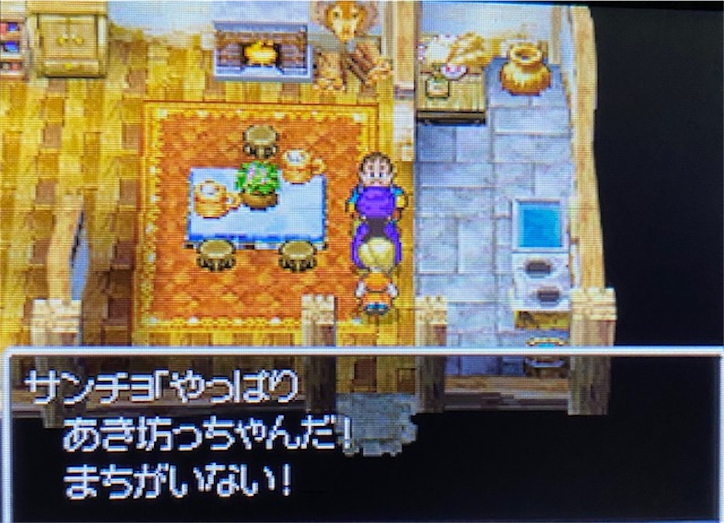 f:id:akirapuch:20210517094304j:image