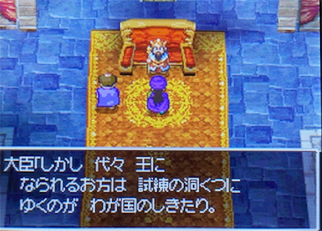 f:id:akirapuch:20210517094324j:image