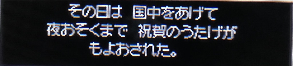 f:id:akirapuch:20210517100557j:image f:id:akirapuch:20210517100557j:image