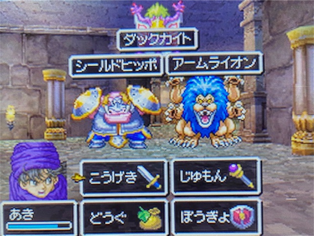 f:id:akirapuch:20210517100637j:image f:id:akirapuch:20210517100637j:image