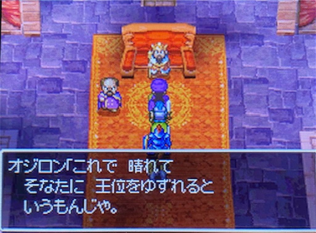 f:id:akirapuch:20210517100640j:image f:id:akirapuch:20210517100640j:image